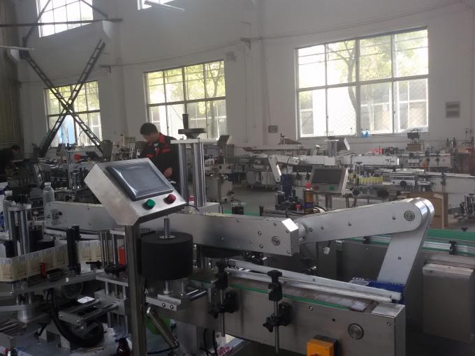 ເຄື່ອງຂວດຫນຽວຕົນເອງຂະ ໜາດ 350ml ສຳ ລັບຮອບຂະ ໜາດ 1.5KW ຮອບ