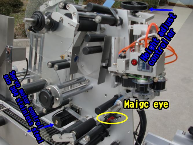 ເຄື່ອງຈັກຜະລິດປ້າຍຂວດຮອບ Siemens PLC vial round labeling style labeling Horizontal