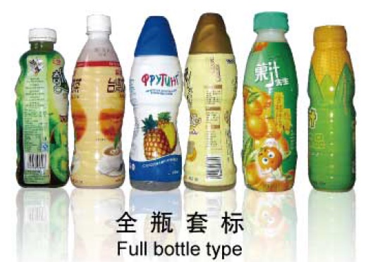 ເຄື່ອງຈັກຫຍິບເສື້ອຍືດຕົວກາງກາງຂອງເຄື່ອງຈັກສະແຕນເລດ