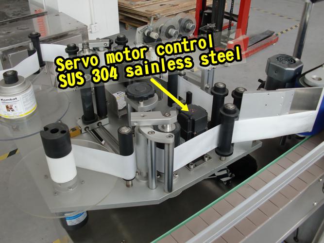 ເຄື່ອງຄວບຄຸມເຄື່ອງ ໝາຍ ຂວດສອງຂ້າງທີ່ມີລະບົບຄວບຄຸມທີ່ສະຫຼາດ