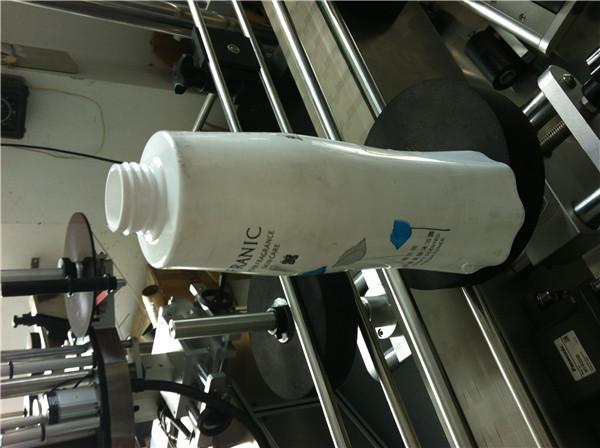 ເຄື່ອງຈັກຜະລິດຕະພັນຕິດກາບຂວດຮອບກາເຟ ສຳ ລັບອຸດສາຫະ ກຳ ເຄື່ອງດື່ມ