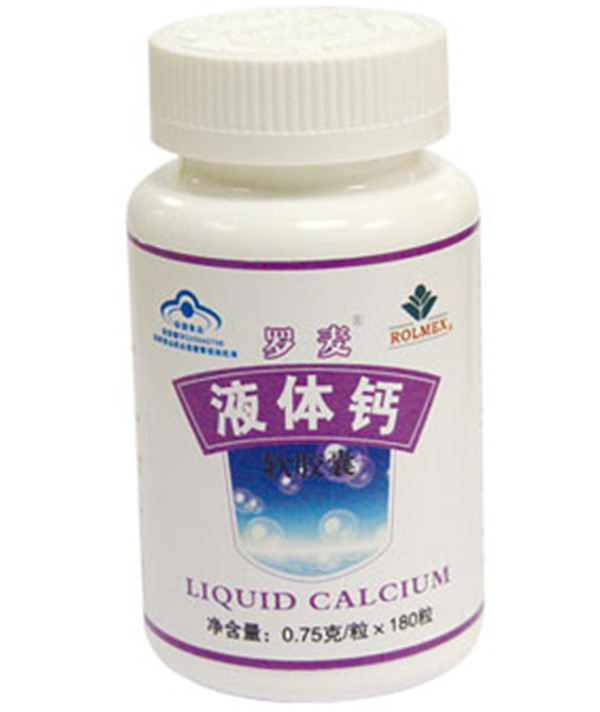 ຜະລິດຕະພັນເຄື່ອງຈັກຕິດປ້າຍຂວດຮອບວຽນຄົບວົງຈອນ