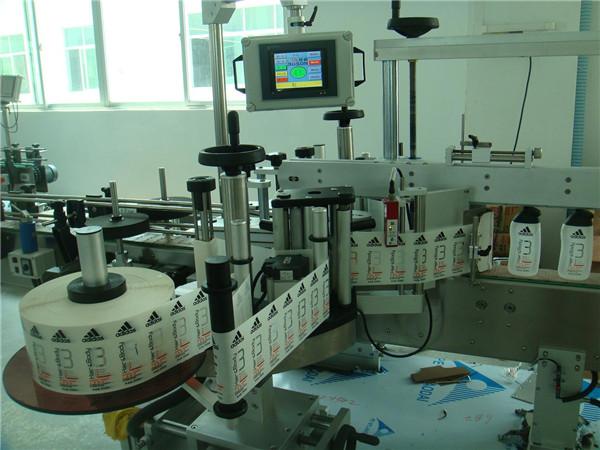 ເຄື່ອງ ສຳ ລັບໃສ່ສະຫຼາກເຄື່ອງດື່ມຕິດສະຕິກຂວດເຄື່ອງຂວດ ໜາ ≥ 30mm