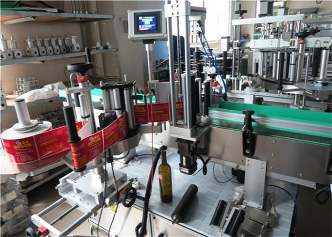 ເຄື່ອງຕິດສະຕິກເກີ້ຂວດກົມຂວດມົນພ້ອມດ້ວຍສາຍຕາທີ່ມີຄວາມຖືກຕ້ອງສູງ ນຳ ເຂົ້າມາໃຊ້ໃນສາຍຕາ