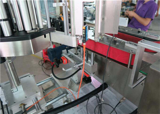 ເຄື່ອງຕິດສະຕິກເກີ້ຂວດກົມຂວດມົນພ້ອມດ້ວຍສາຍຕາທີ່ມີຄວາມຖືກຕ້ອງສູງ ນຳ ເຂົ້າມາໃຊ້ໃນສາຍຕາ