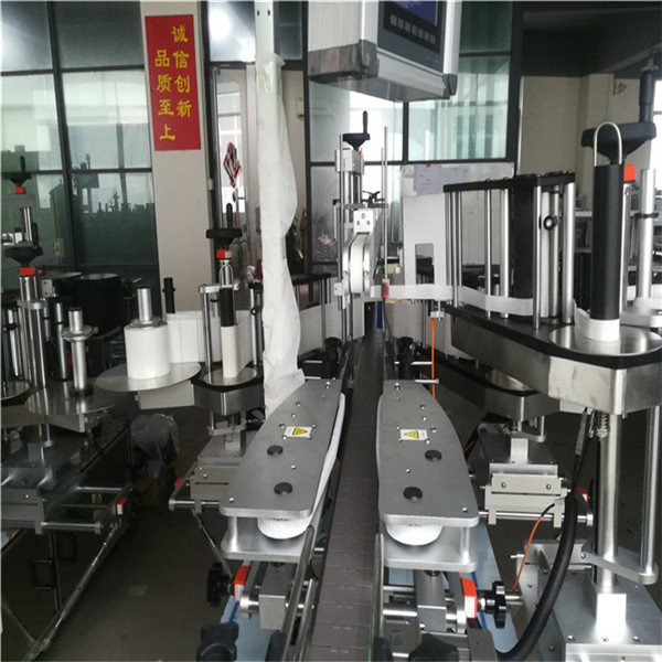 ເຄື່ອງຕິດສະຕິກເກີ້ທີ່ເຮັດດ້ວຍຕົນເອງ, ເຄື່ອງປ້າຍກາວດ້ວຍຕົນເອງ