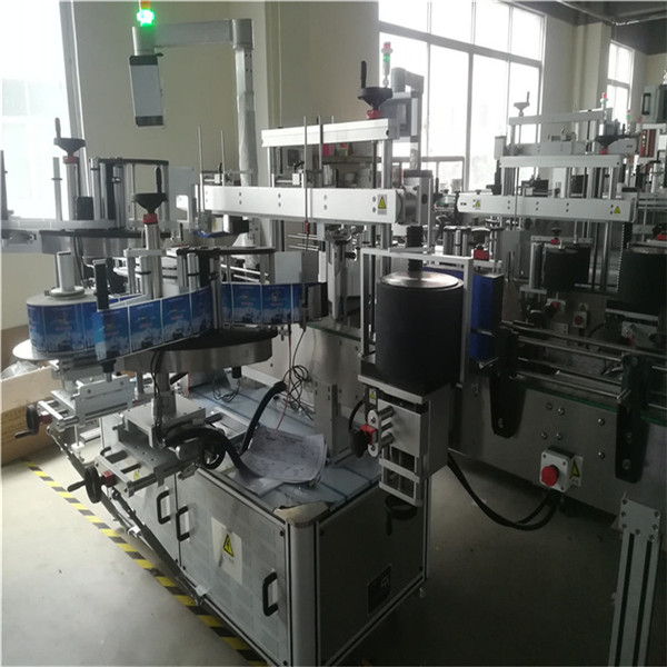 ເຄື່ອງສະ ໝັກ ສະຕິກເກີ, ຄໍ / ດ້ານ ໜ້າ ແລະຫໍຄອຍຄູ່ປ້າຍຮອບ