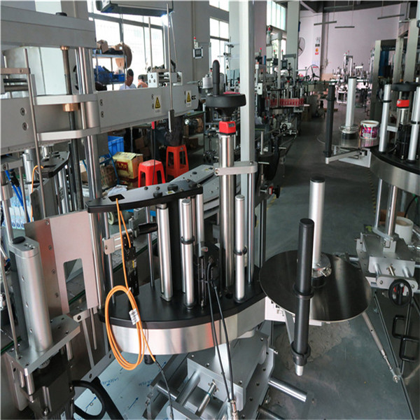 ເຄື່ອງຂວດພາດສະຕິກ / ແກ້ວຕຽງຄູ່ຂ້າງປ້າຍ, ຂວດປ້າຍຂວດມົນທົນ