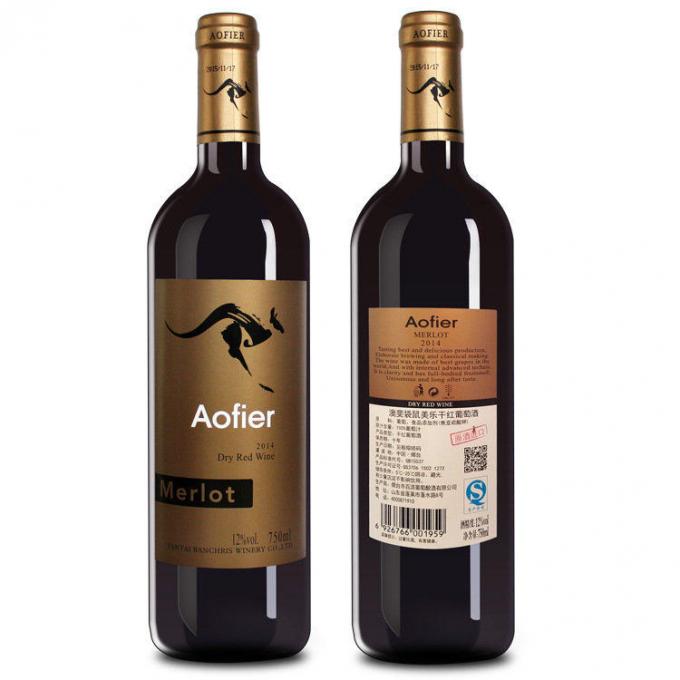 ເຄື່ອງຕິດສະຕິກເກີ້ສອງຂ້າງ / ຂ້າງ ໜຶ່ງ ໃສ່ແວ່ນຕາ / ແກ້ວພາດສະຕິກ