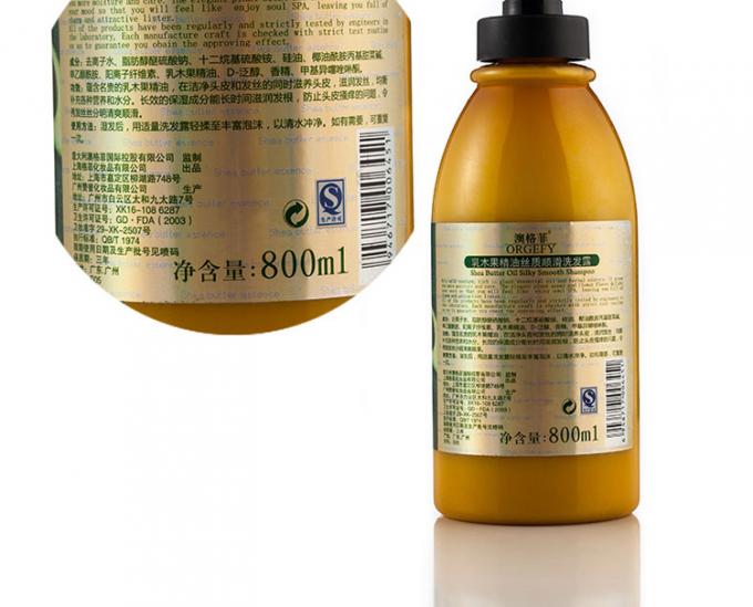 ເຄື່ອງຕິດສະຕິກເກີ້ອັດຕະໂນມັດແບບຫລາກຫລາຍແບບຫຼາຍຂວດ 0.1L - ຂວດປະລິມານ 2L