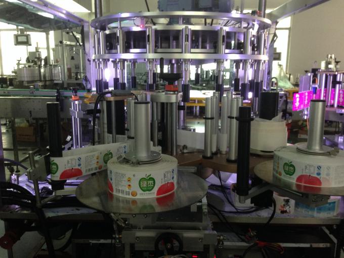 ເຄື່ອງ ໝາຍ ການຫມູນວຽນດ້ານ ໜ້າ ແລະດ້ານຫລັງ / ຄໍແລະຄວາມໄວດ້ານ ໜ້າ 15000B / H CE ໃບຢັ້ງຢືນ