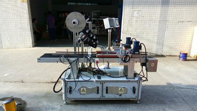 ເຄື່ອງຈັກ / ປ້າຍປ້າຍທີ່ດີທີ່ສຸດ 1500W ສຳ ລັບໃສ່ກະເປົາ, ກ່ອງ, ວາລະສານ, ກ່ອງ