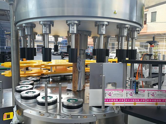 ເຄື່ອງປ້າຍສະຕິກເກີ້ ໝູນ ວຽນຄວາມໄວສູງດ້ວຍ ໜ້າ ທີ່ ໝູນ ວຽນ