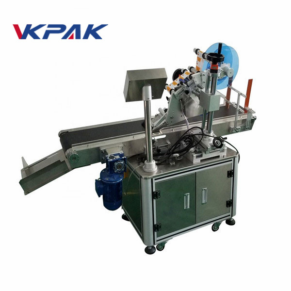 ຜູ້ສະ ໝັກ ໃສ່ປ້າຍພື້ນຜິວແບນອັດຕະໂນມັດ