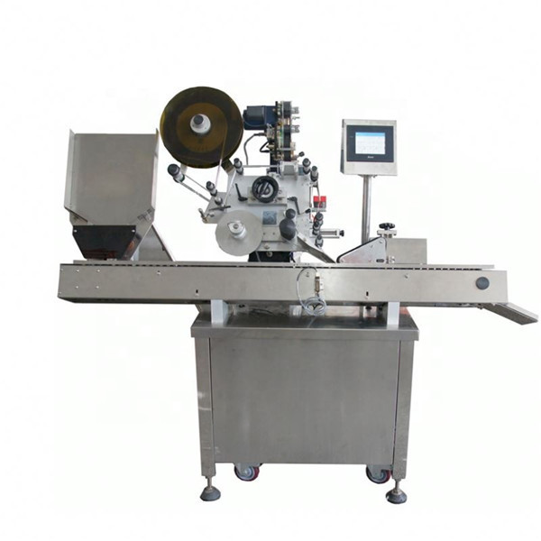 ເສດຖະກິດເຄື່ອງດື່ມຂວດນ້ ຳ ອັດລົມອັດຕະໂນມັດ