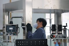 ມຸມມອງຂອງໂຮງງານ