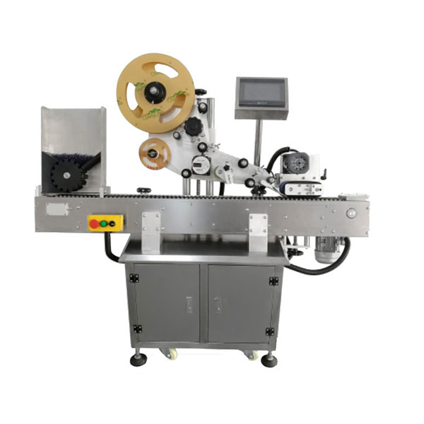 ເຄື່ອງຈັກກາວ - ເຄື່ອງຈັກຄົບວົງຈອນອັດຕະໂນມັດ