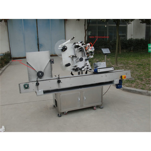 ເຄື່ອງຈັກອັດປ້າຍອັດຕະໂນມັດຄວບຄຸມອັດສະລິຍະ