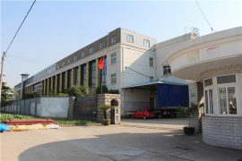 ງານວາງສະແດງໂຮງງານ