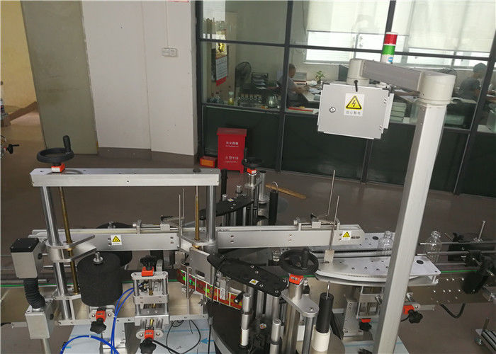 ເຄື່ອງຈັກຕິດສະຕິກເກີ້ແບບອັດຕະໂນມັດແບບຄູ່ອັດຕະໂນມັດຂອງຈີນ, ເຄື່ອງຈັກຂວດພາດສະຕິກຂວດ ສຳ ລັບຜູ້ສະ ໜອງ ອຸດສາຫະ ກຳ ເຄື່ອງ ສຳ ອາງ