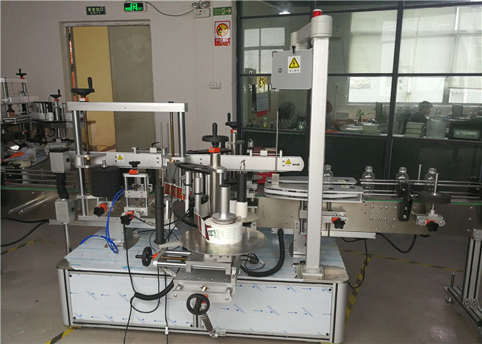 ປະເທດຈີນດ້ານ ໜ້າ / ດ້ານຫລັງຂອງຜູ້ສະ ໝັກ ປ້າຍຂວດທີ່ບໍ່ເປັນມົນຫລືແບນ, ຜູ້ສະ ໜອງ ອຸປະກອນຕິດຕຸກຂວດ