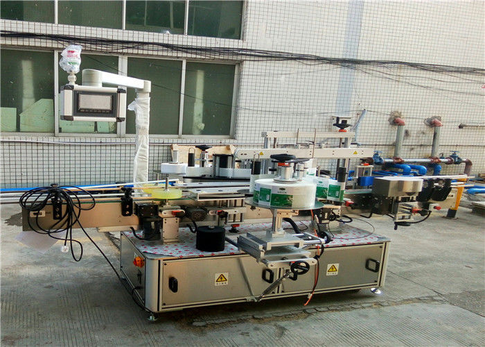 ຜູ້ສະ ໝັກ ປ້າຍບໍລິສັດຕຸກກະຕາຈີນ Square ສຳ ລັບຜູ້ສະ ໜອງ ອາຫານ / ເຄື່ອງດື່ມ / ເຄື່ອງ ສຳ ອາງ / ເຄື່ອງເຟີນິເຈີ