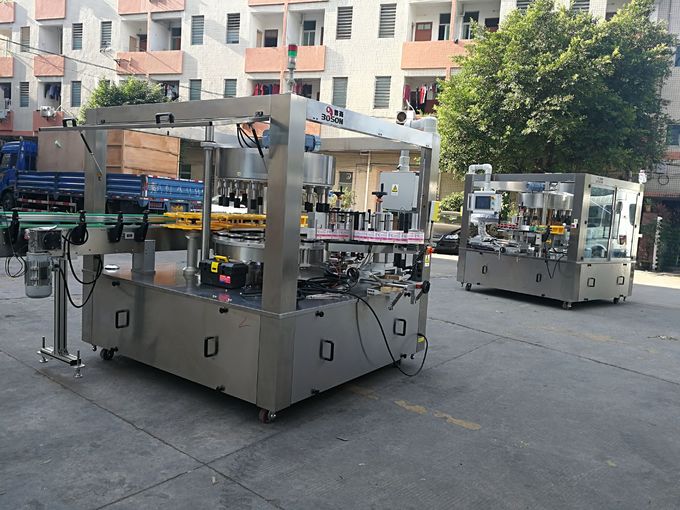 ເຄື່ອງ ໝາຍ ການຫມູນວຽນດ້ານ ໜ້າ ແລະດ້ານຫລັງ / ຄໍແລະຄວາມໄວດ້ານ ໜ້າ 15000B / H CE ໃບຢັ້ງຢືນ